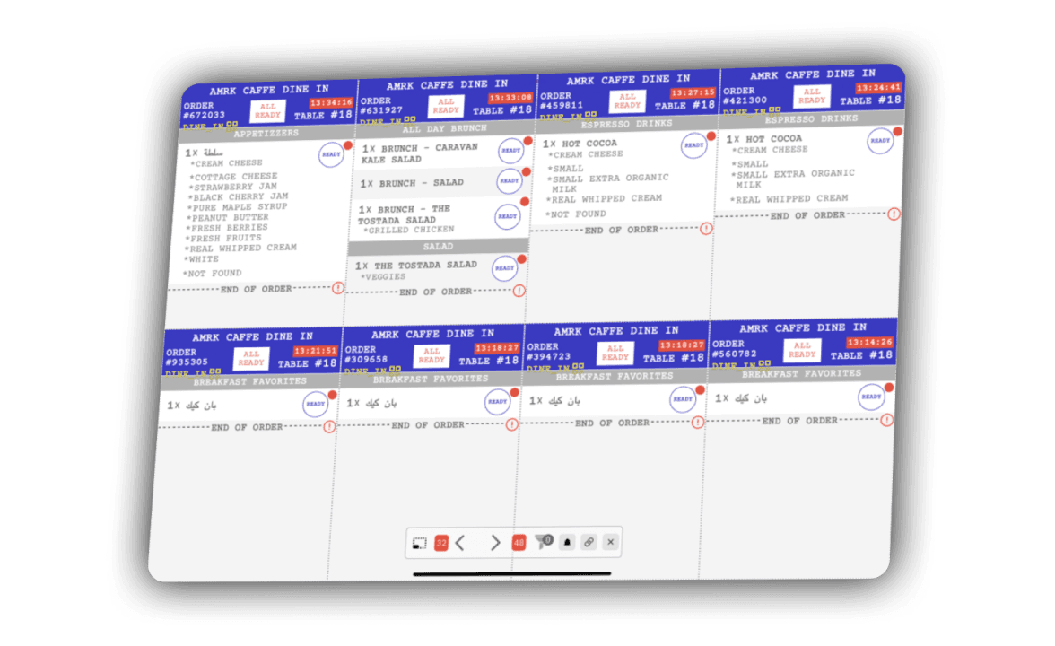 Amrk Restaurant Systems