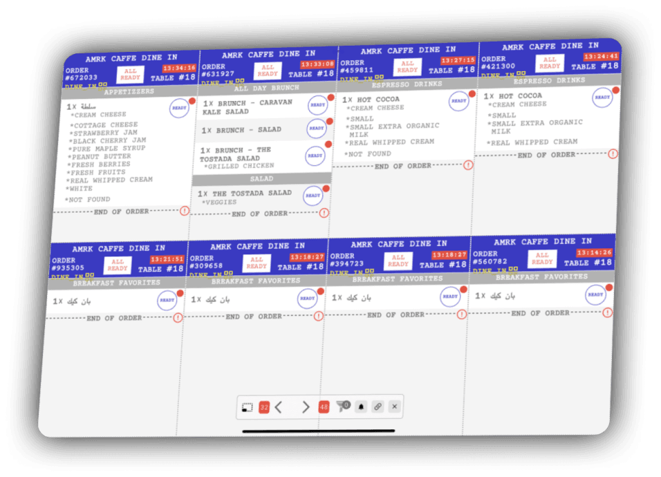 Amrk Restaurant Systems